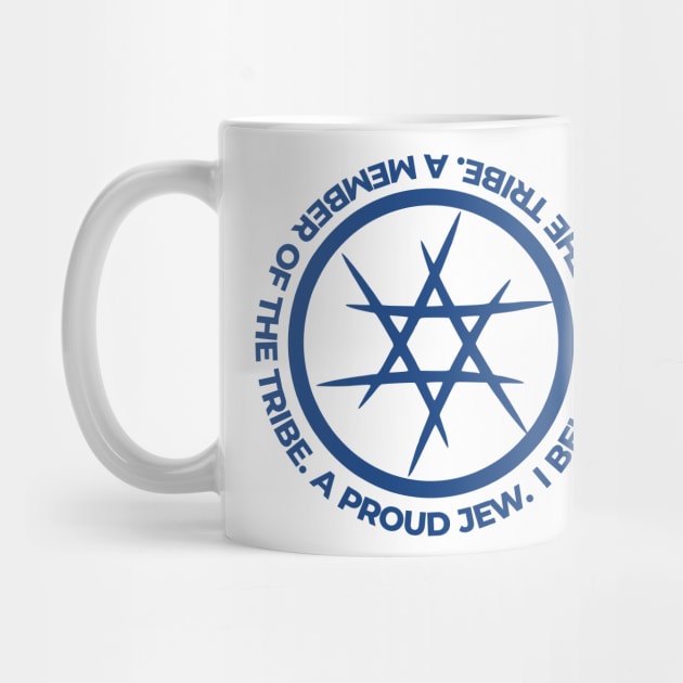 Proud Jew and Jewish: Member of the Tribe of Judah by Toozidi T Shirts